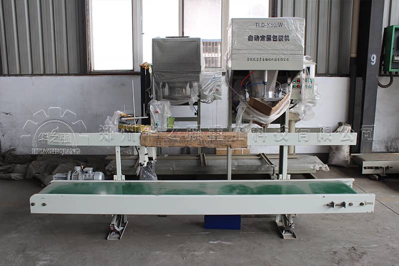 粉劑/顆粒肥料包裝機
