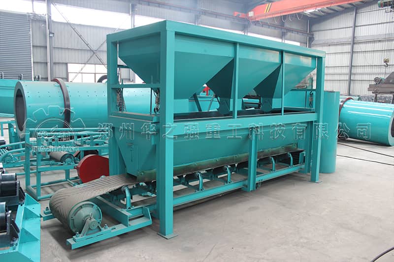 多倉單秤靜態自動配料係統