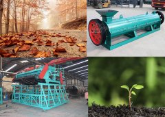 枯葉發酵製作有機肥的生產工藝